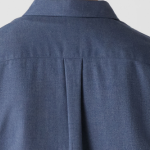 Closeup of Rear box pleat